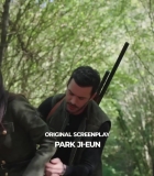 Filename=HEG000050.jpg
Filesize=231KiB
Dimensions=1920x1080
Date added=07.10.25 HEG000050.jpg