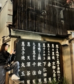 IMG_9779.jpeg