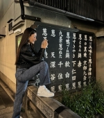 IMG_1030.jpeg